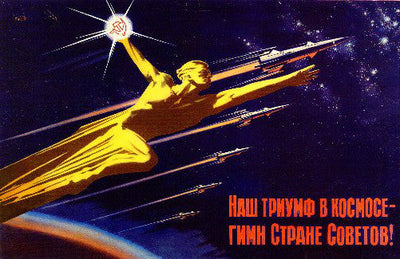 Soviet Propaganda Russian Space Travel Art Poster Oversize On Sale United States