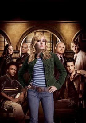 Veronica Mars poster #02 poster 27"x40" 27x40 Oversize The Poster Depot