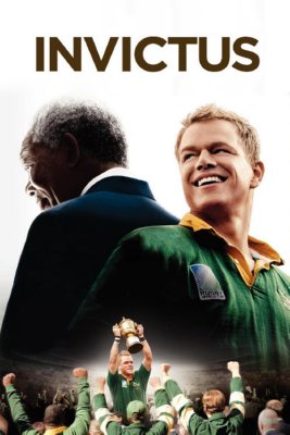 Invictus poster Large for sale cheap United States USA