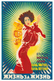 Dagfin  Movie Poster 24x36 24"x36"
