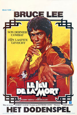 Game of Death Movie Poster - 24"x36" The Poster Depot