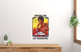 Game of Death Movie Poster - 24"x36" The Poster Depot