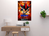 Sonic The Hedgehog 3 Movie Poster 27x40 27"x40" Poster Tokyo Mission