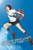 The Girl Who Leapt Through Time Movie Poster 16"x24" The Poster Depot