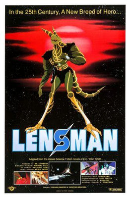 Lensman Poster On Sale United States