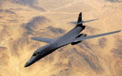 B1B Bomber poster tin Metal Print Wall Art