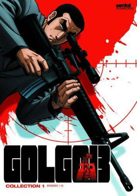 Golgo 13 Movie Poster Metal Poster Choose Style The Poster Depot