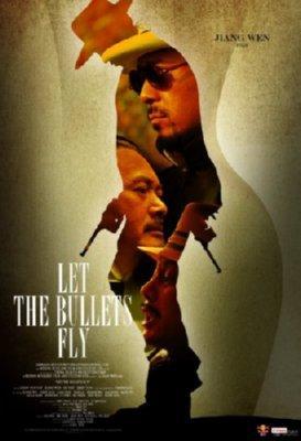 Let The Bullets Fly Mini movie poster Metal Print 8in x 12in