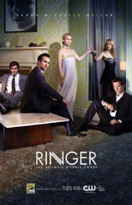 Ringer poster tin Metal Print Wall Art