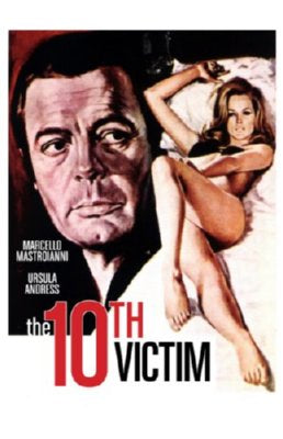 10Th Victim The movie Poster 11x17 The Poster Depot