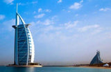 Dubai Metal Poster Wall Art 8in x 12in 12"x16" The Poster Depot