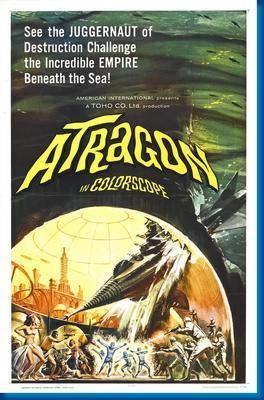 Atragon poster 16x24 The Poster Depot