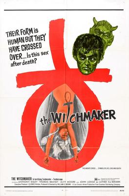 Witchmaker poster 24x36 The Poster Depot