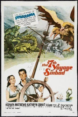 7Th Voyage Of Sinbad Poster 16x24 The Poster Depot