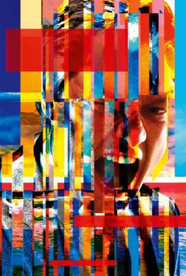 Trance movie poster Metal Print 8in x 12in