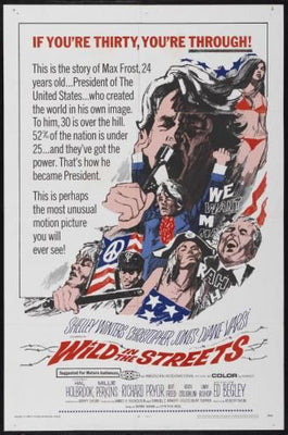 Wild In The Streets poster 24in x 36in The Poster Depot