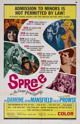 Spree poster