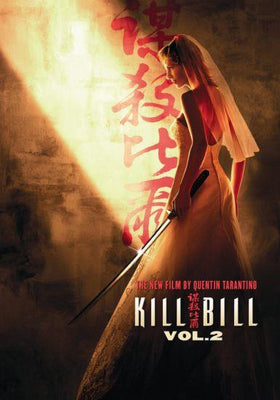 Kill Bill V.2 poster 27in x 40in The Poster Depot