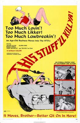 This Stuffll Kill Ya poster 24x36 The Poster Depot
