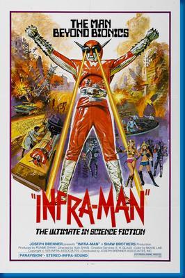Inframan poster 27"x40" The Poster Depot