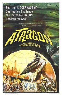 Atragon movie poster Metal Print 8in x 12in