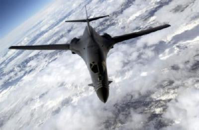 B1 Bomber In Flight 11x17 poster for sale cheap United States USA