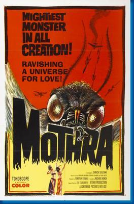 Mothra poster 27"x40" The Poster Depot