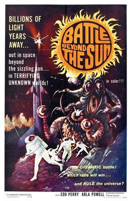 Battle Beyond The Sun movie poster Metal Print 8in x 12in