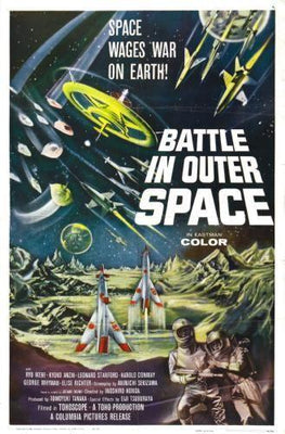 Battle In Outer Space movie poster Metal Print 8in x 12in