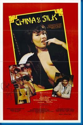 China And Silk movie poster Metal Print 8in x 12in