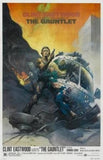 Gauntlet The Movie Poster 11inch x 17 inch