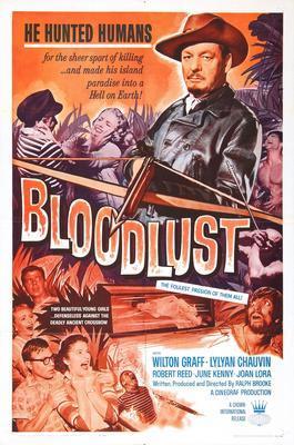 Bloodlust movie poster Metal Print 8in x 12in
