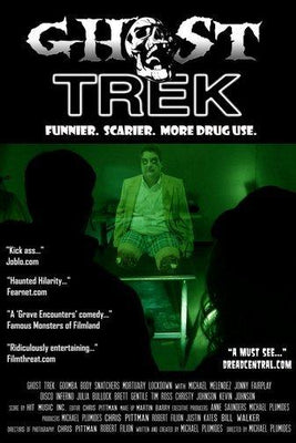Ghost Trek poster 27inx40in Poster The Poster Depot