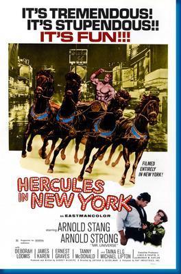 Hercules In New York poster 16inx24in 