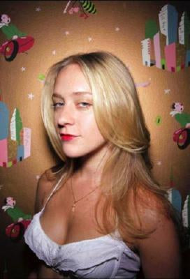 Chloe Sevigny poster| theposterdepoz.shop