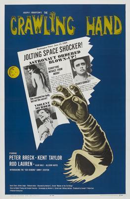 Crawling Hand movie poster Metal Print 8in x 12in