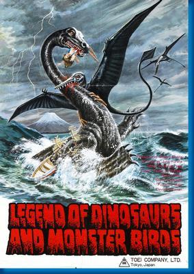 Legend Of Dinosaurs/Monster Birds poster 27"x40" The Poster Depot