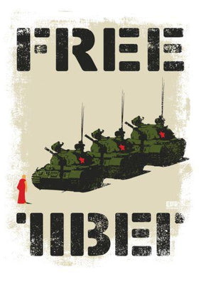 Free Tibet Metal Print 8in x 12in The Poster Depot