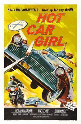 Hot Car Girl movie poster Metal Print 8in x 12in