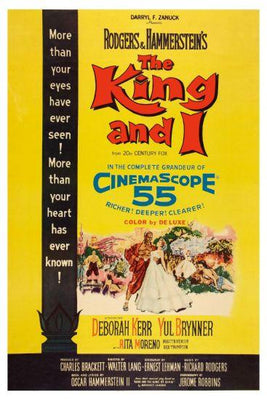 King And I The Metal Movie Poster 8in x 12in