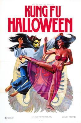 Kung Fu Halloween movie poster Metal Print 8in x 12in