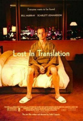 Lost In Translation Metal Movie Poster 8in x 12in