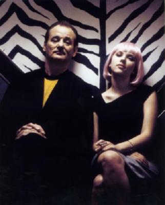 Lost In Translation Movie Poster 24in x 36in The Poster Depot