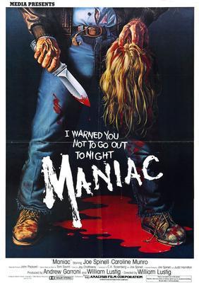 Maniac movie poster Metal Print 8in x 12in