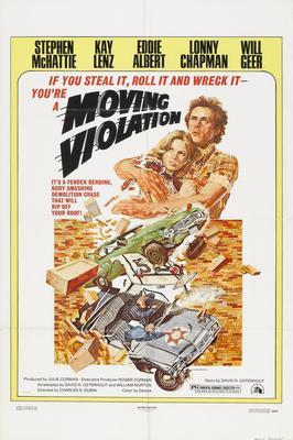 Moving Violations movie poster Metal Print 8in x 12in