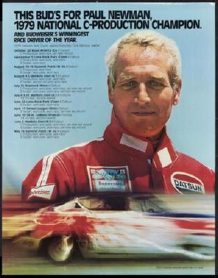 Paul Newman poster| theposterdepoz.shop