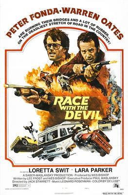 Race With The Devil Metal Movie Poster 8in x 12in
