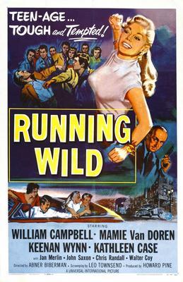 Running Wild Metal Movie Poster 8in x 12in