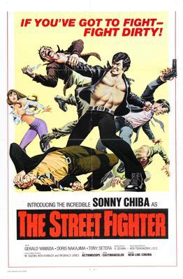 Street Fighter The Metal Movie Poster 8in x 12in
