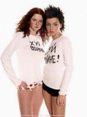 Tatu Metal Print 8in x 12in